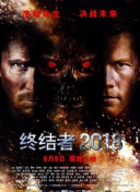 竞技风暴：通过练习提高你的位置感与判断力